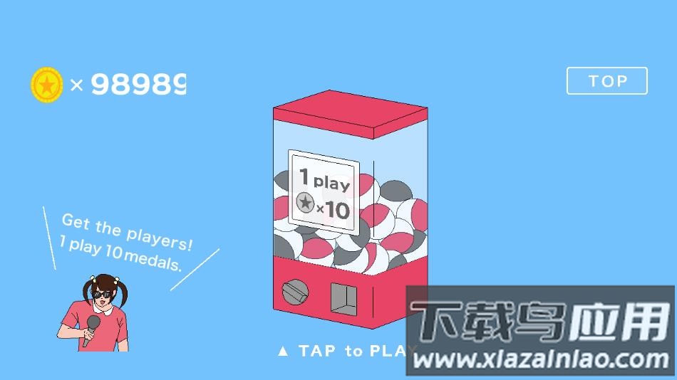 猫跨栏游戏下载最新版截图2