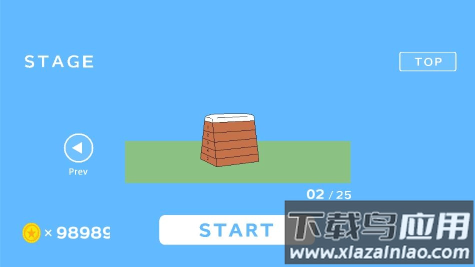 猫跨栏游戏下载最新版截图3