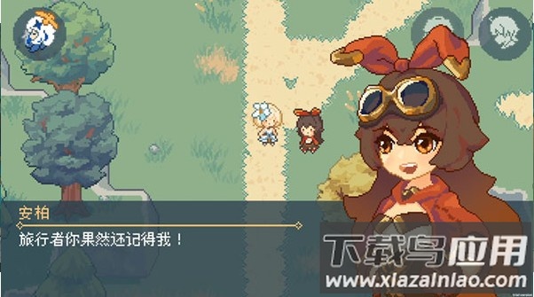 像素原神最新版下载2022截图3