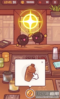 Boba Tale波霸奶茶游戏最新版截图1