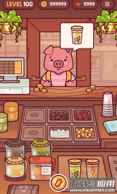 Boba Tale波霸奶茶游戏最新版截图3