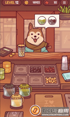 Boba Tale波霸奶茶游戏最新版截图4