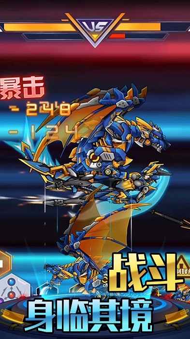 百变战地机甲模拟器游戏最新版截图1