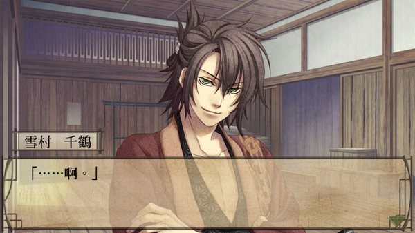 薄樱鬼手机版最新版截图3