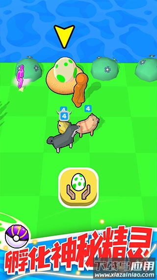 精灵大作战游戏最新版下载截图