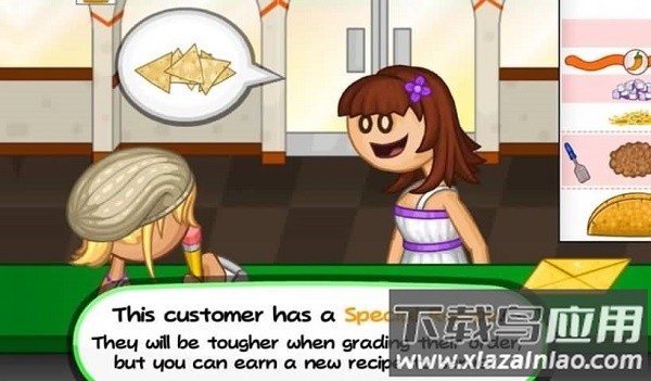 老爹墨西哥卷饼店togo无限金币版截图1