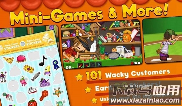 老爹墨西哥卷饼店togo无限金币版截图2