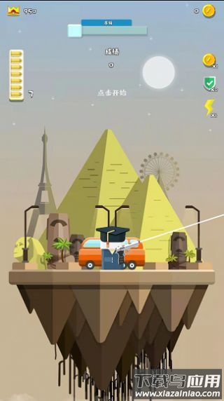 特工先生3D游戏最新版截图1