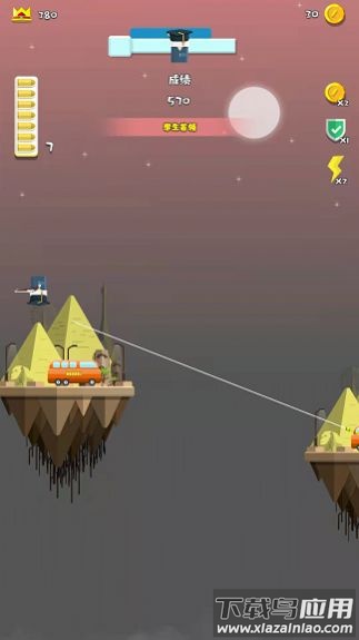 特工先生3D游戏最新版截图2