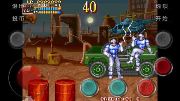 电神魔傀2单机手机免费版最新版截图2