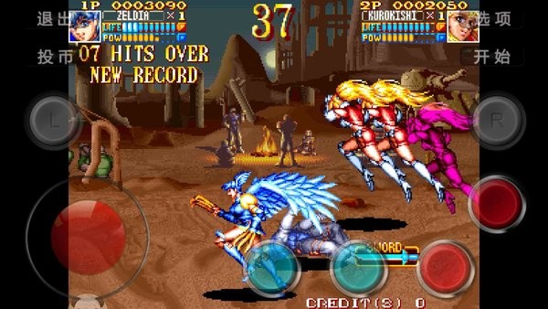 电神魔傀2单机手机免费版最新版截图3