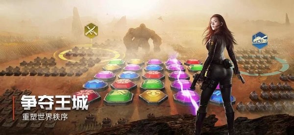 巨兽谜题游戏最新版截图3