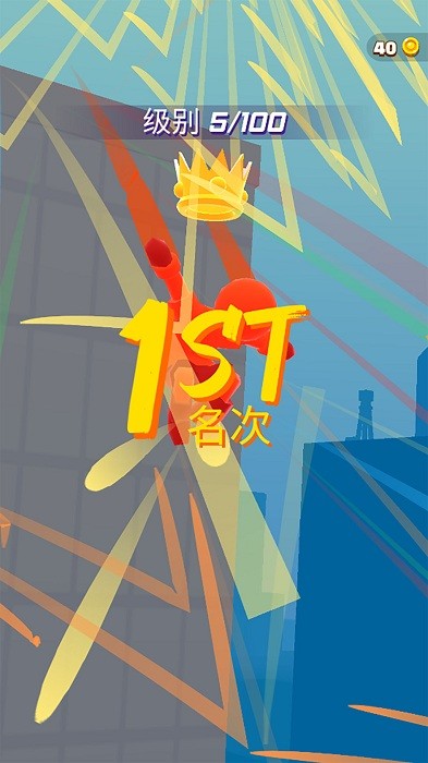 跑酷跳跃游戏最新版截图2