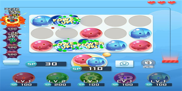 球球英雄果盘版