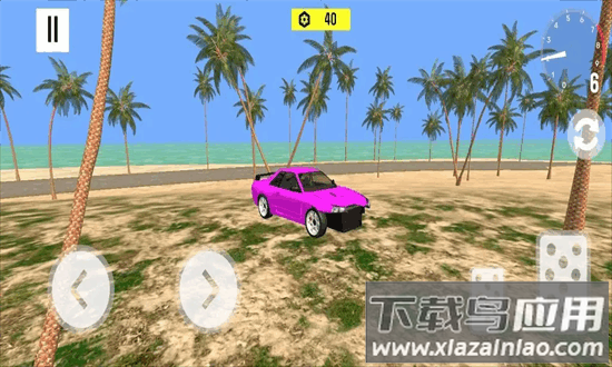 城市汽车俱乐部手机版截图