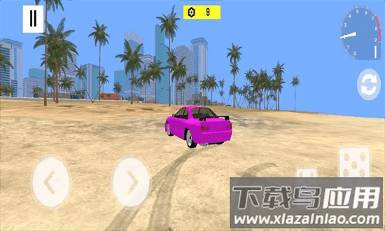 城市汽车俱乐部手机版截图