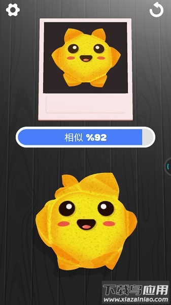 海绵模拟游戏下载手机版