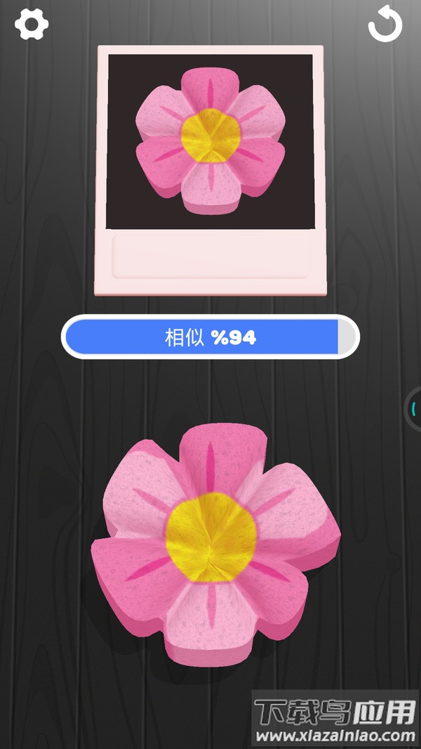 海绵模拟游戏下载手机版截图