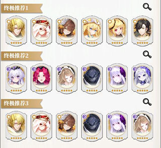 美食大乱斗0.1折版