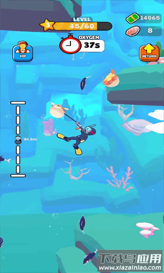 海鲜餐厅游戏(cook-it-yourself)最新版截图1