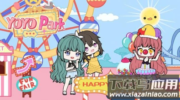 优优游乐园游戏