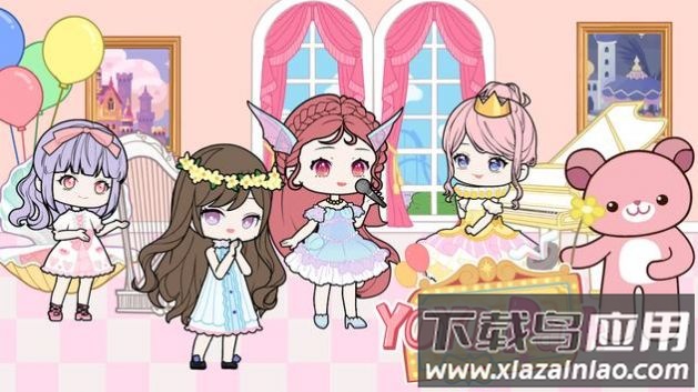 优优游乐园游戏(YOYO Park)截图