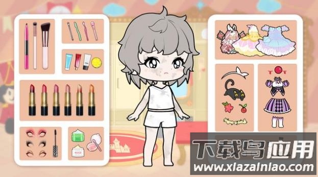 优优游乐园游戏(YOYO Park)截图