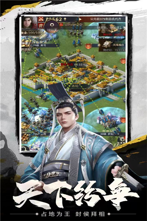 武布天下官方最新版本最新版截图1