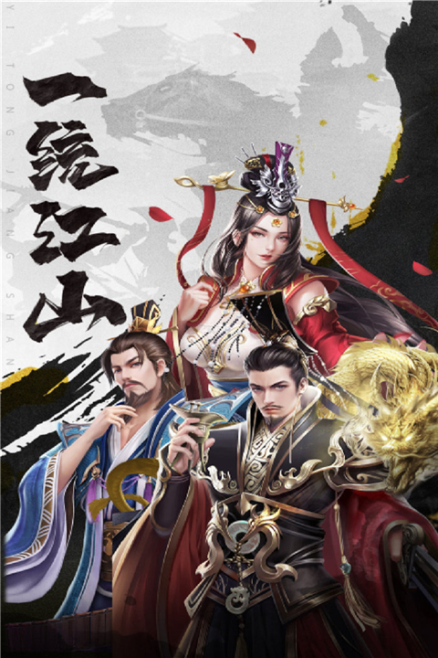 武布天下官方最新版本最新版截图3