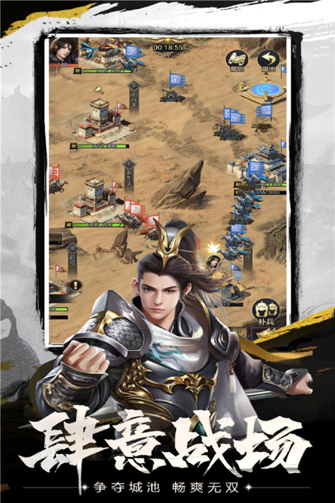 武布天下官方最新版本最新版截图5