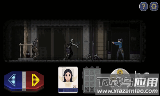 新秀警察僵尸启示录最新版最新版截图4