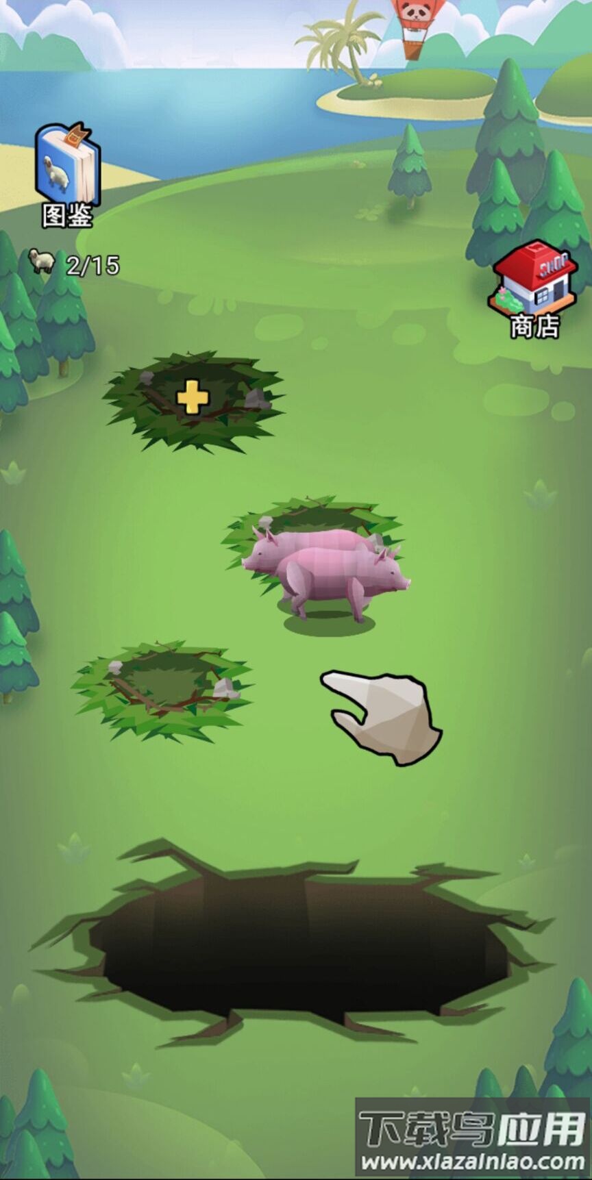 异兽进化模拟器游戏截图