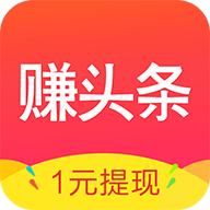 米赚头条app