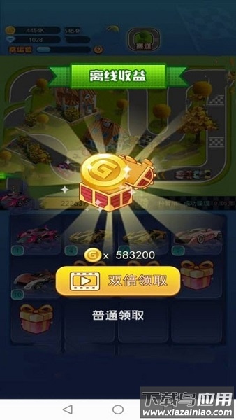 疯狂跑车游戏截图