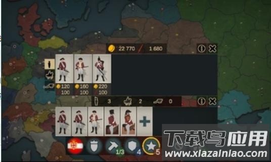 我们的帝国中文版官方下载截图3