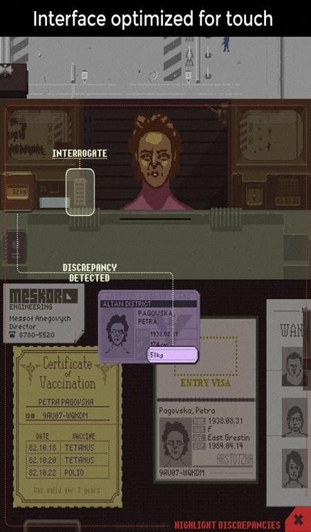 请出示证件游戏(papers please)最新版截图4