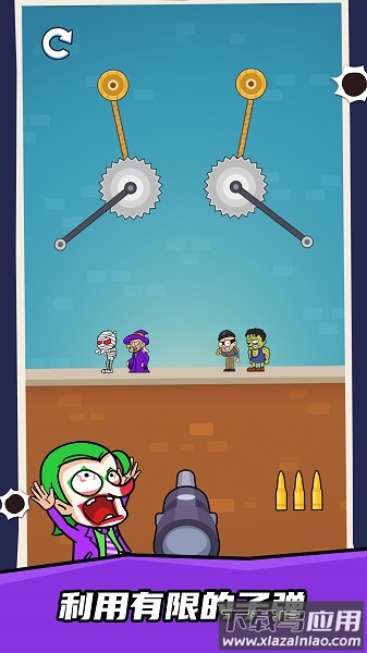 疯狂的狙击手免费完整版下载