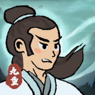 九重试炼官方正版手游下载