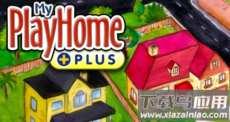 娃娃屋PLUS全新版