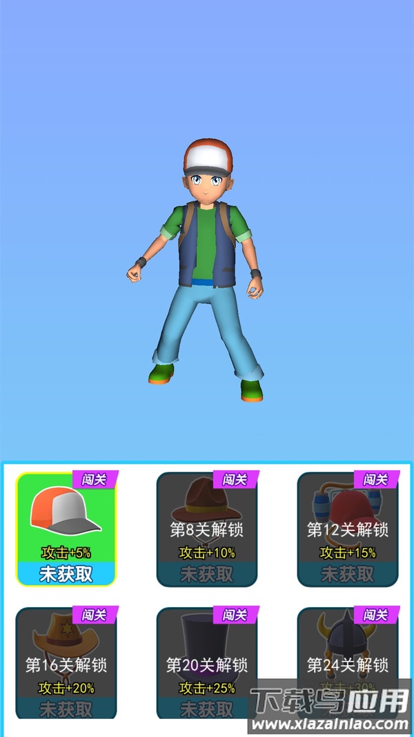 口袋妖怪训练师游戏最新版截图2