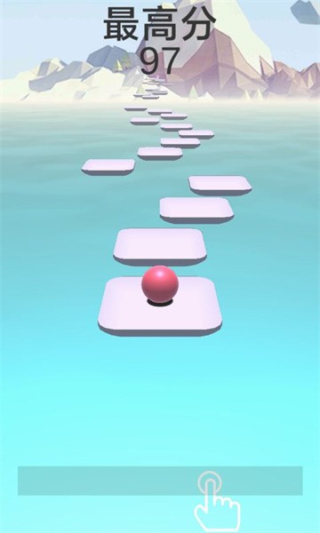 跳舞的球最新版最新版截图3