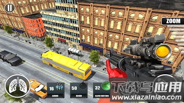 真正的狙击手射手游戏(Real Sniper Shooter)最新版截图1