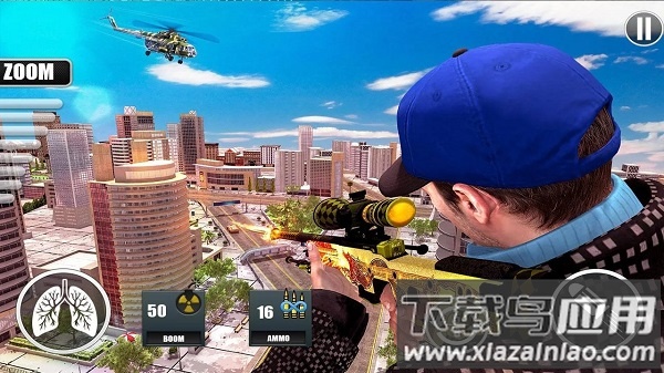真正的狙击手射手游戏(Real Sniper Shooter)最新版截图2