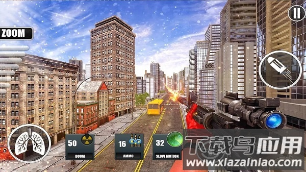 真正的狙击手射手游戏(Real Sniper Shooter)最新版截图3