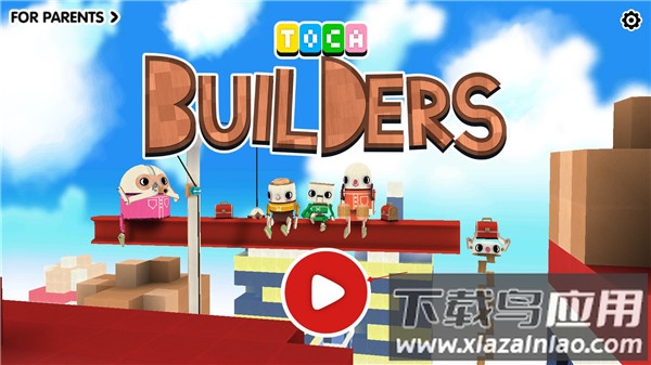 托卡建筑师游戏下载(Toca Builders)最新版截图4