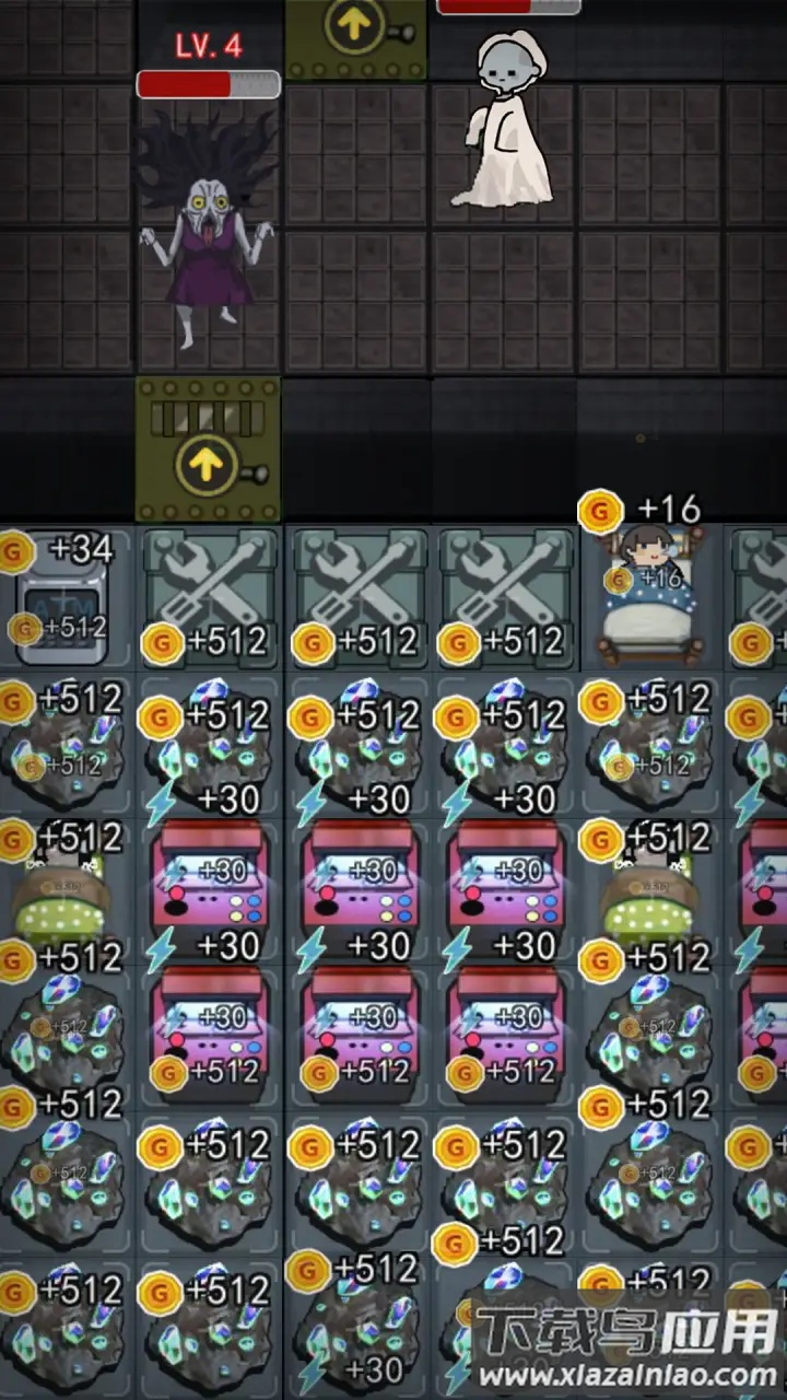 躺平游乐园免广告版最新版截图1