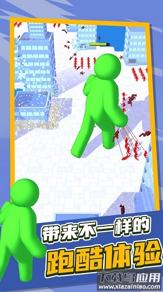 泰坦逃杀游戏下载安装