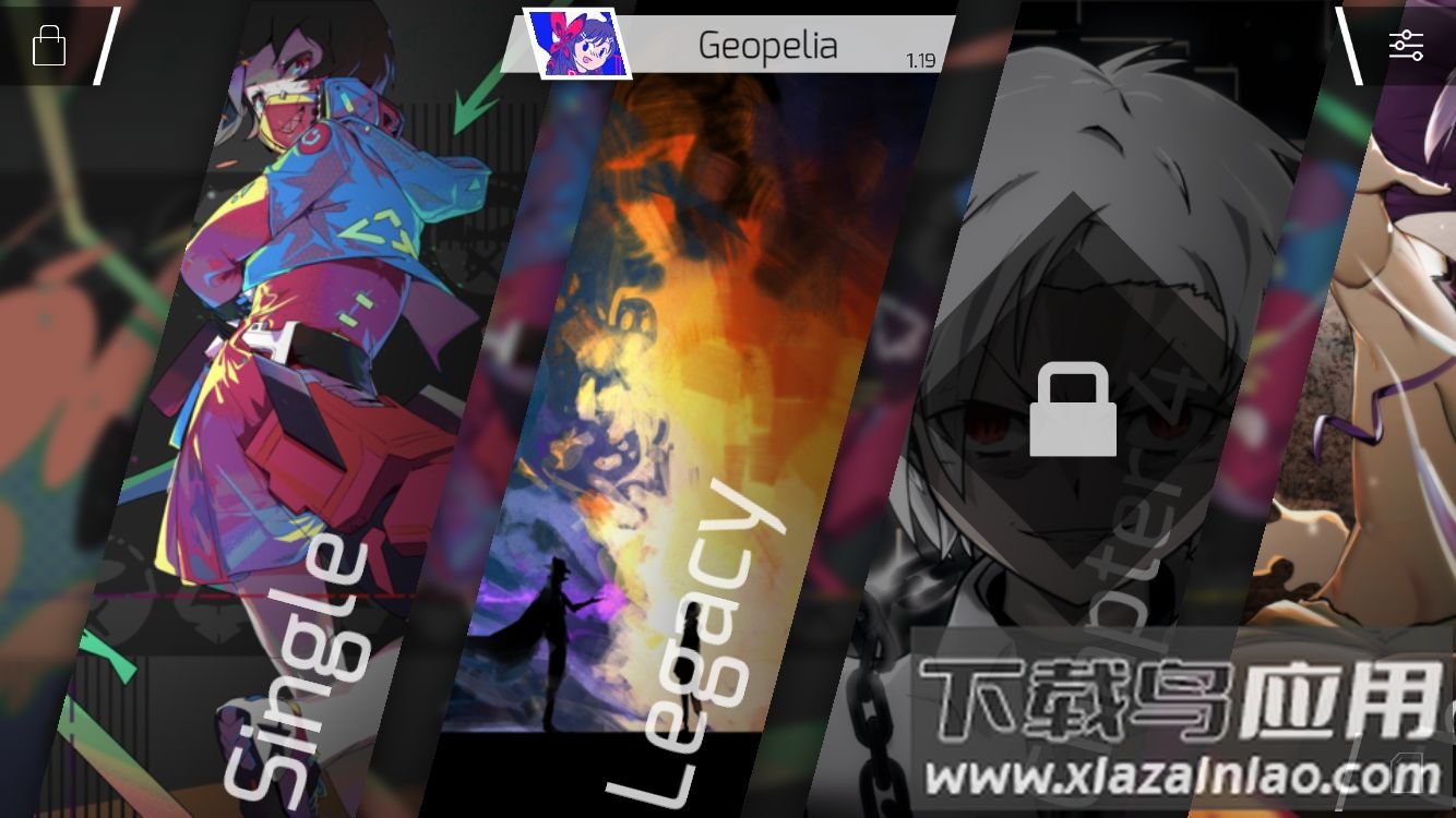 Phigros国际版截图