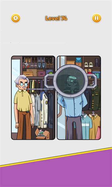 解谜大师游戏最新版截图2