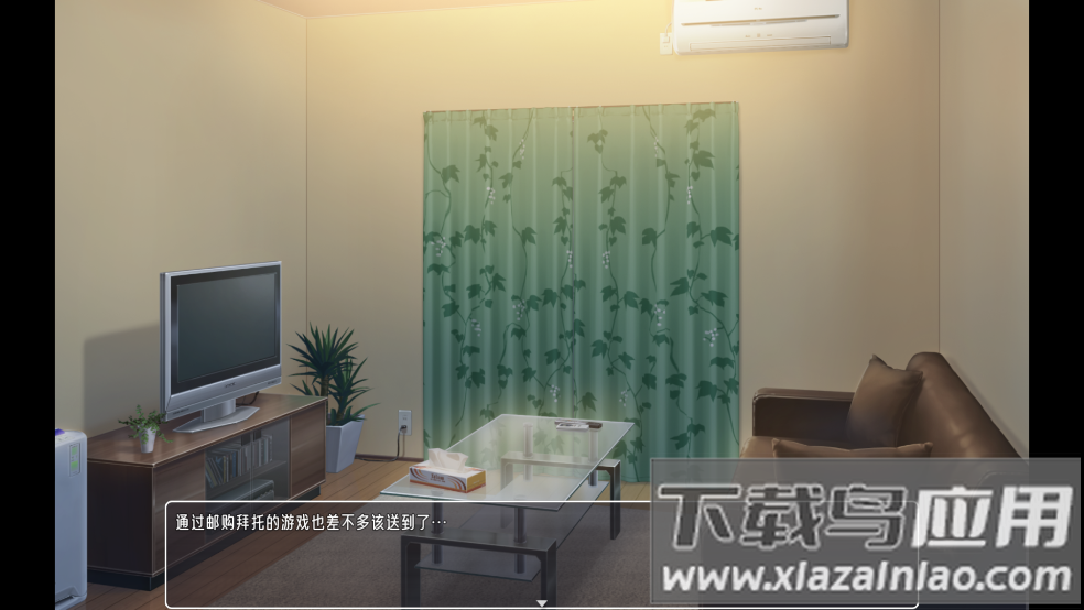 幸福宅女养成方法体验版截图2